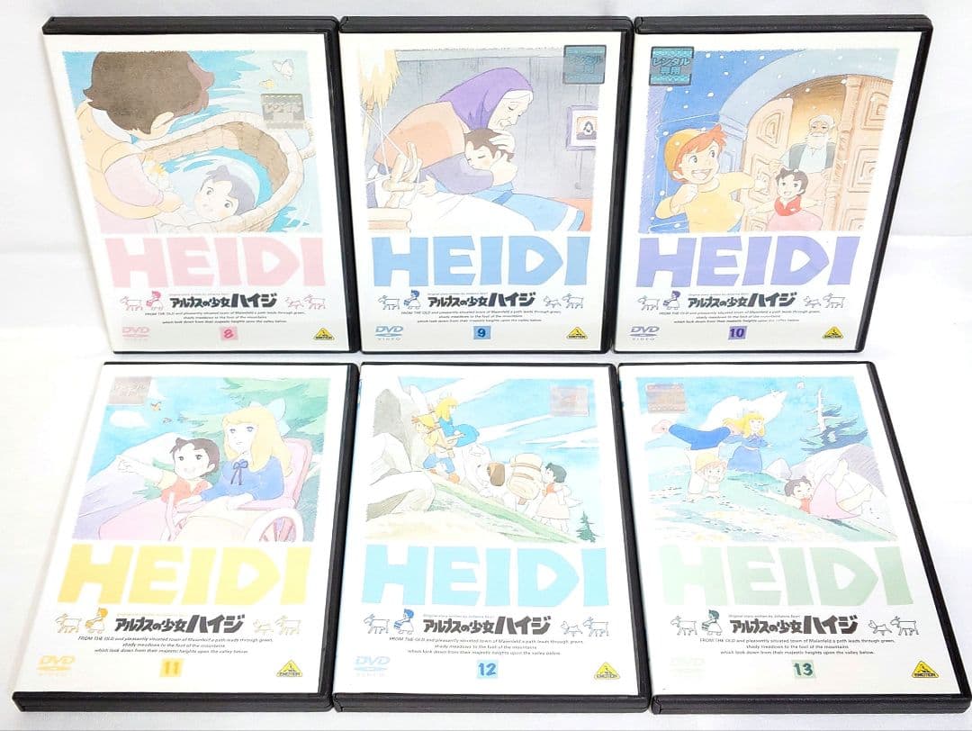 アルプスの少女ハイジ【DVD】全13巻 セット - メルカリ