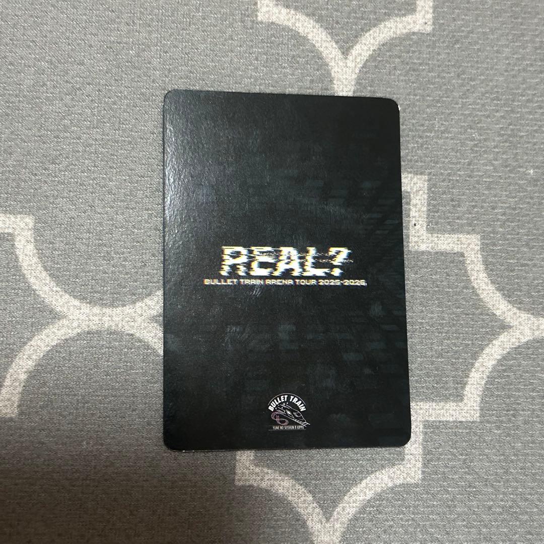 超特急 シューヤ 夢8 くじ トレカ - メルカリ