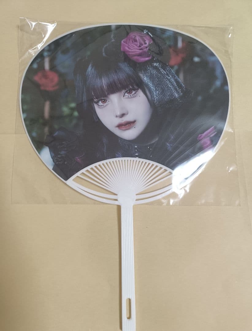 その他 Adamlilith