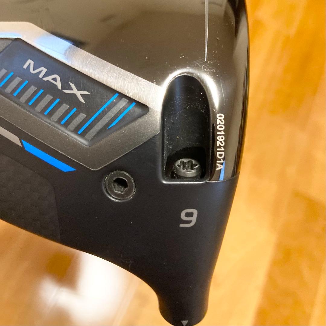 美品】ピン G440 MAX ドライバー 9.0 ヘッド単品 ヘッドカバー付き
