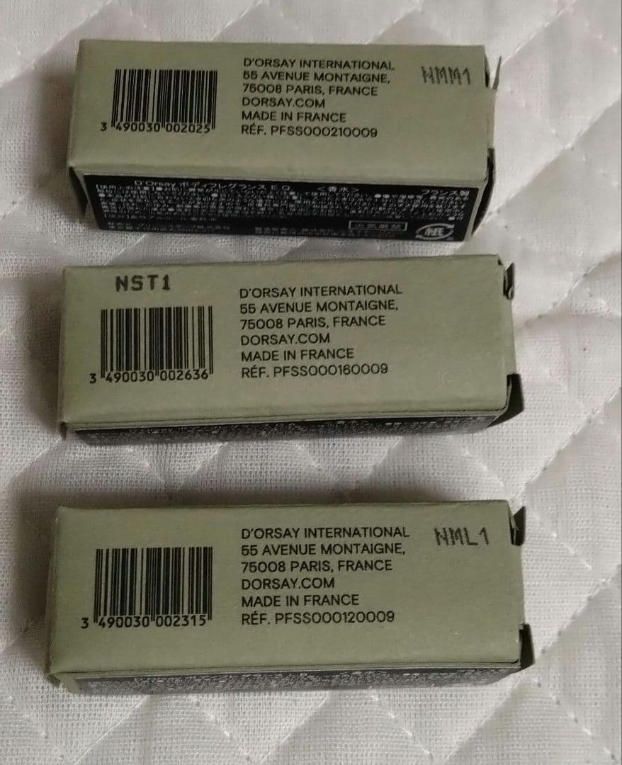 ドルセー香水　L.B/G.A/ E.Q　1.5ML