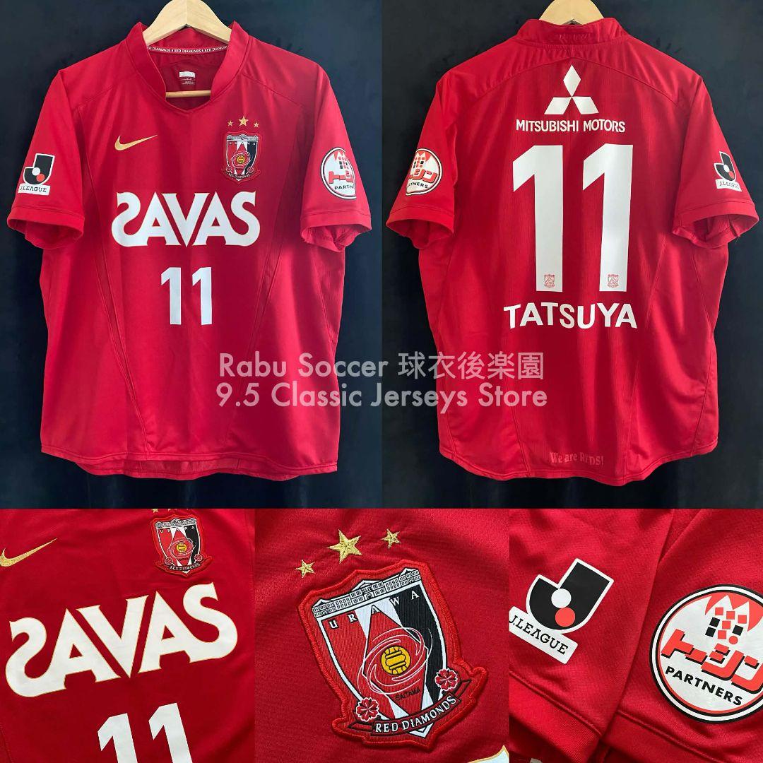浦和レッド 2009 ホーム ユニフォーム #11 TATSUYA 田中達也 - メルカリ