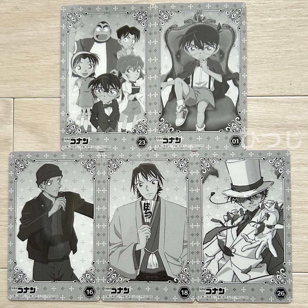 名探偵コナン メタリックカードコレクション 5枚セット - メルカリ