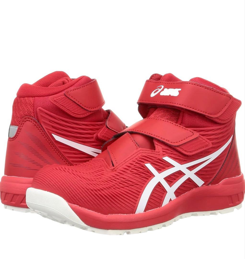 ASICS CP120 安全靴 28.0cm