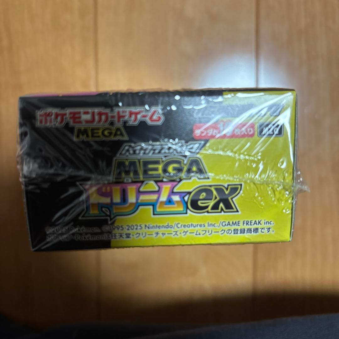 ポケモンカードゲーム MEGA ドリームEX 10パック入りシュリンク付き