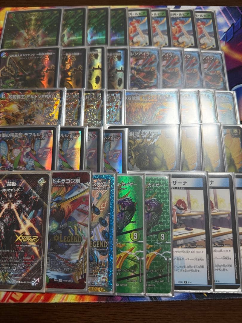 シータモルトversus 匿名配送】シータモルトversus デッキ販売 超次元付き - メルカリ