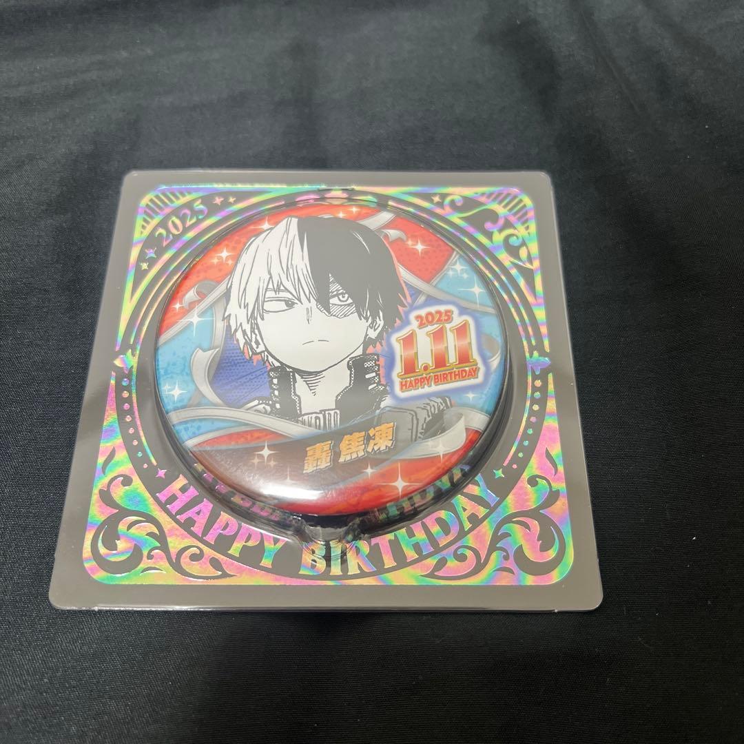 ヒロアカ 轟焦凍 バースデー 2025 3点セット - メルカリ