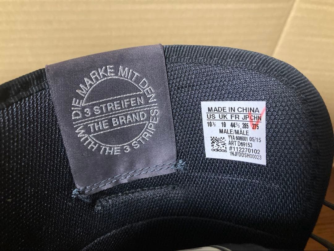 希少 中古 アディダス スノーボード スノボーブーツ 27.5cm 黒色