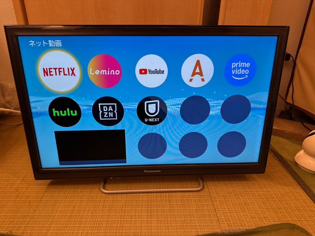 スマートテレビ！パナソニック　24型　TH-24ES500　19年製　超美品！ Amazon | パナソニック 24V型 液晶テレビ ビエラ TH-24ES500-W