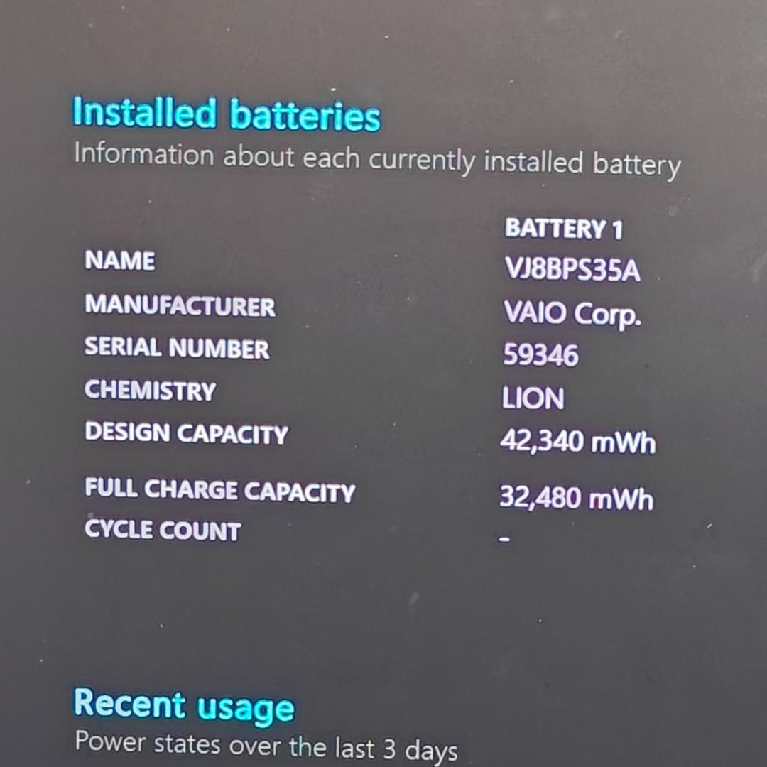 VAIO】VJS 爆速i7 SSD256GB+HDD1TB 白 ノートPC