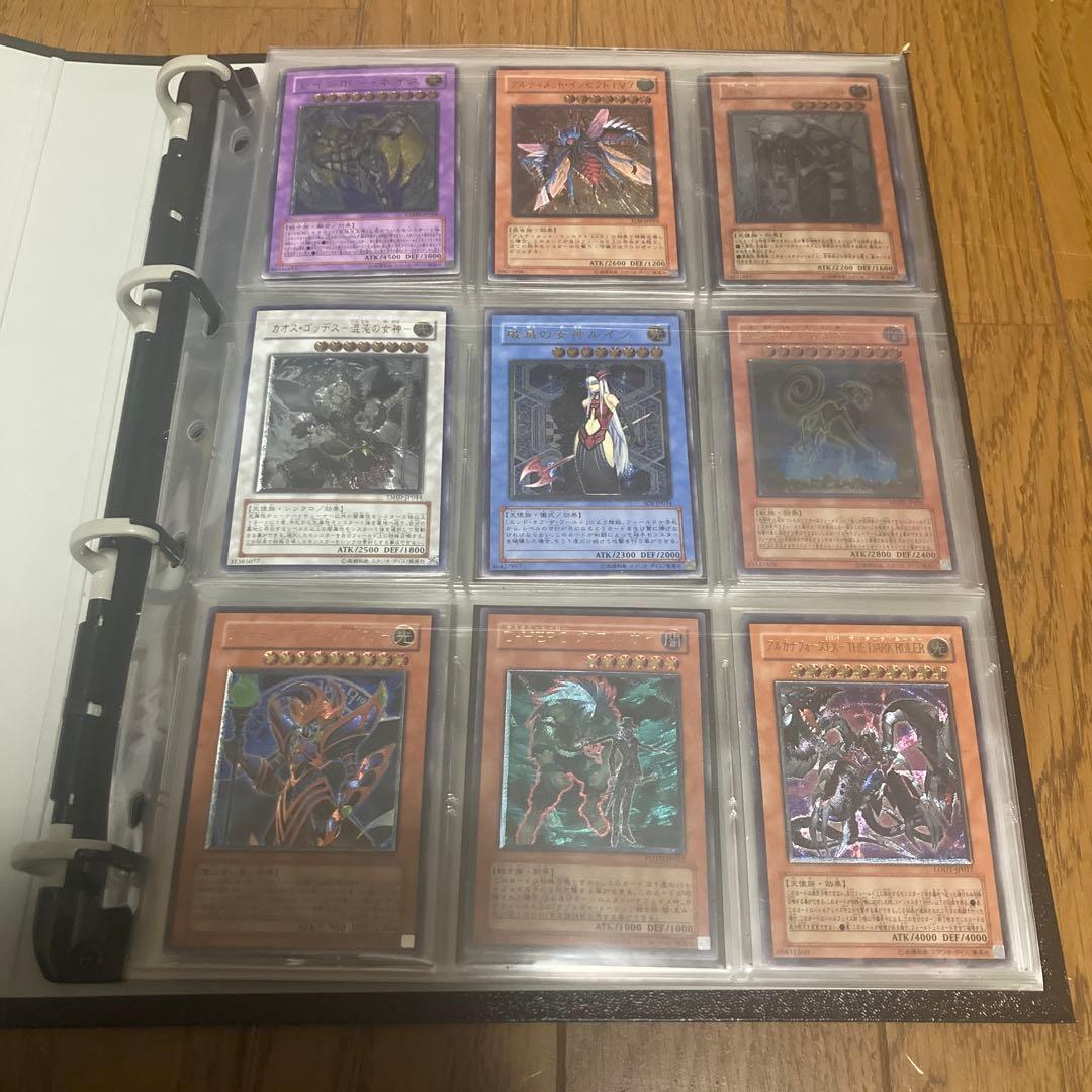 遊戯王 旧レリーフ 初期 2期 まとめ売り | Mercari メルカリ｜8mart