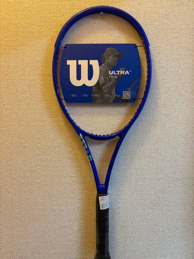 ウイルソン　ラケット　ウルトラプロ ULTRA PRO 18X20 V4.0 by Wilson Japan Racquet online - ウイルソン