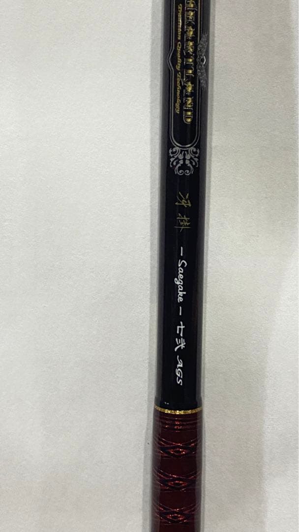 美品”ダイワ ハートランド AGS 721MLFS-SV AGS20 冴掛七弐 - メルカリ