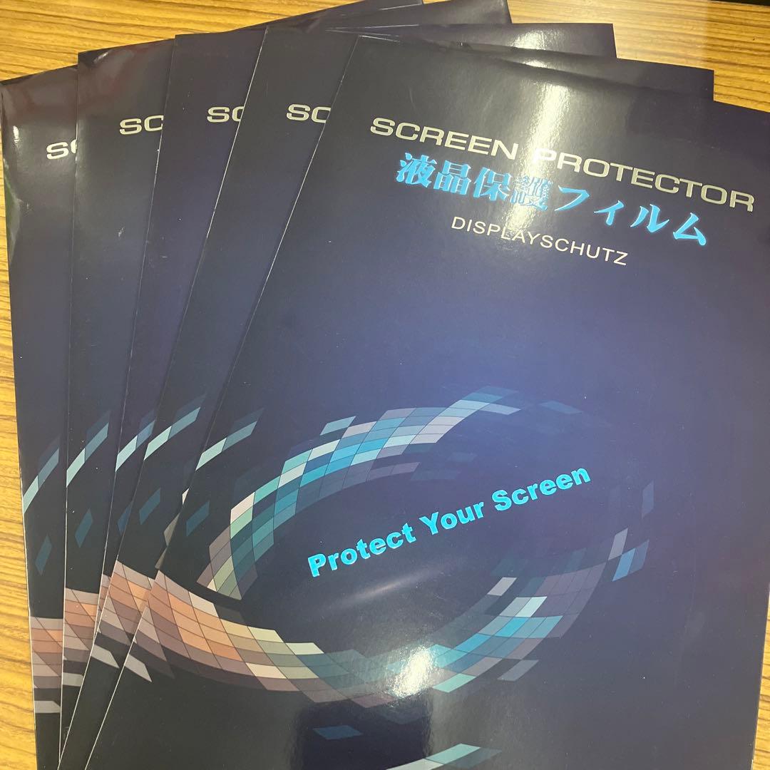 【5枚セット】IODATA21.5インチ16.9ブルーライトカットフィルム　液晶 楽天市場】21.5インチ 16:9 ブルーライトカット フィルム 液晶保護