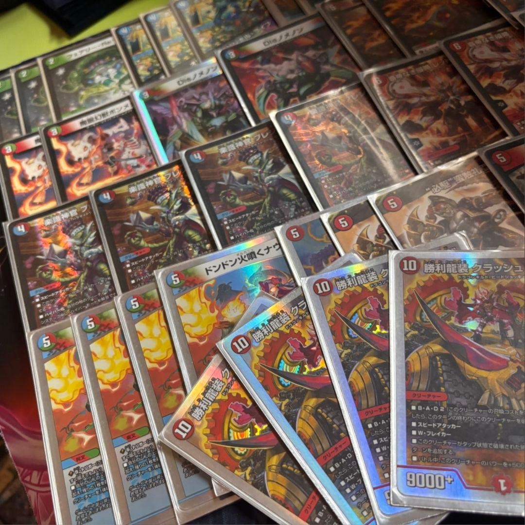 24時間以内、匿名発送 シータ覇道 ガチ構築 デッキ デッキパーツ