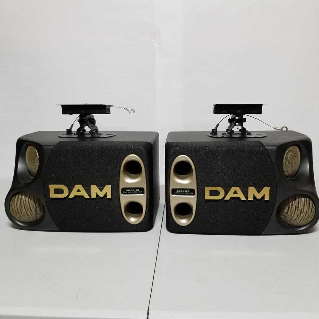 第一興商 DAM カラオケ スピーカー DDS-910III ペア【中古】 - メルカリ