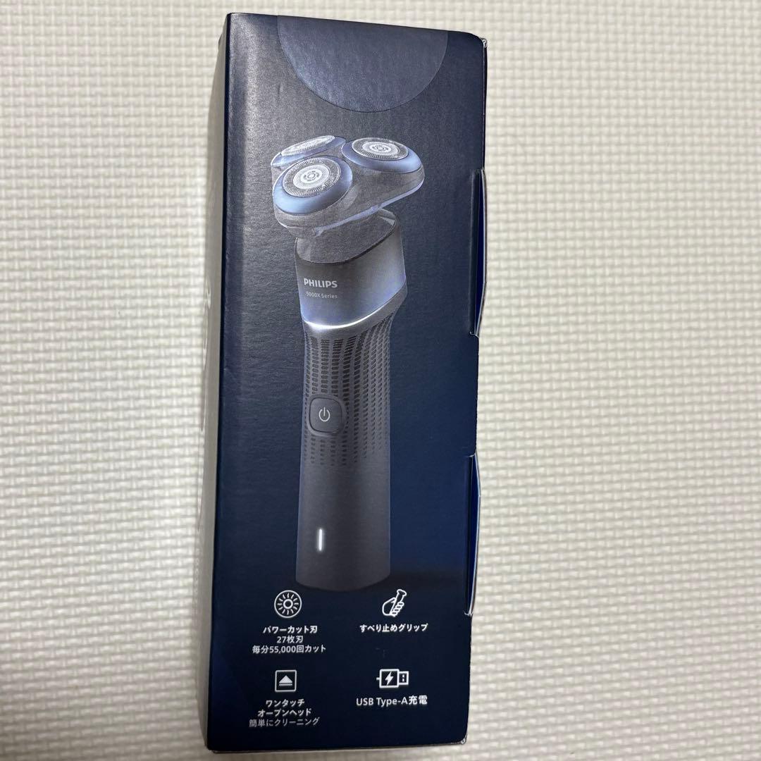 新品未開封】PHILIPS 5000X Series 電気シェーバーX5006 - メルカリ