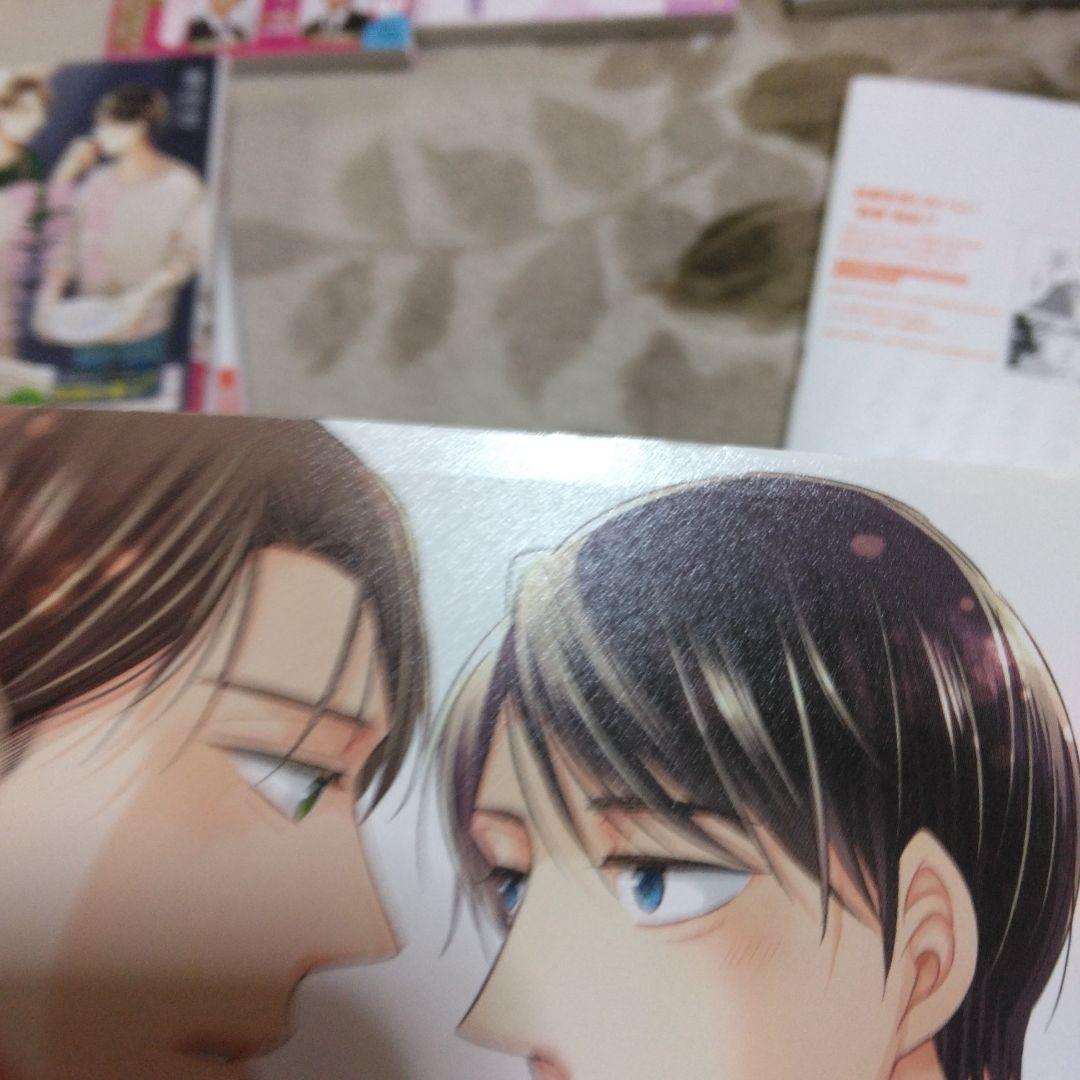 10ダンス　テンダンス　10DANCE　30歳まで童貞だと魔法使いになれるらしい