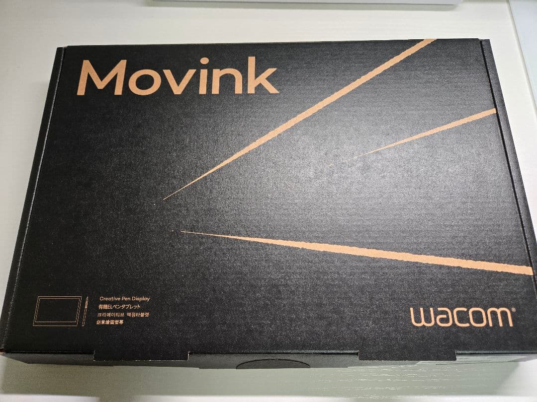 Wacom Movink 13 アクセサリーフルセット スタパ齋藤のApple野郎]ワコムのペンタブアクセサリーがまさかの「13