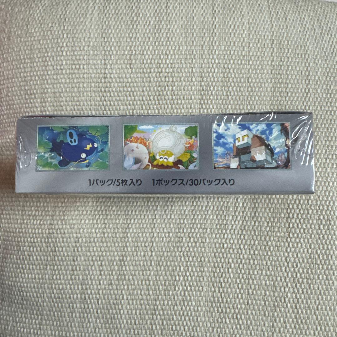 ポケモンカード クレイバースト box シュリンク付き未開封 - メルカリ