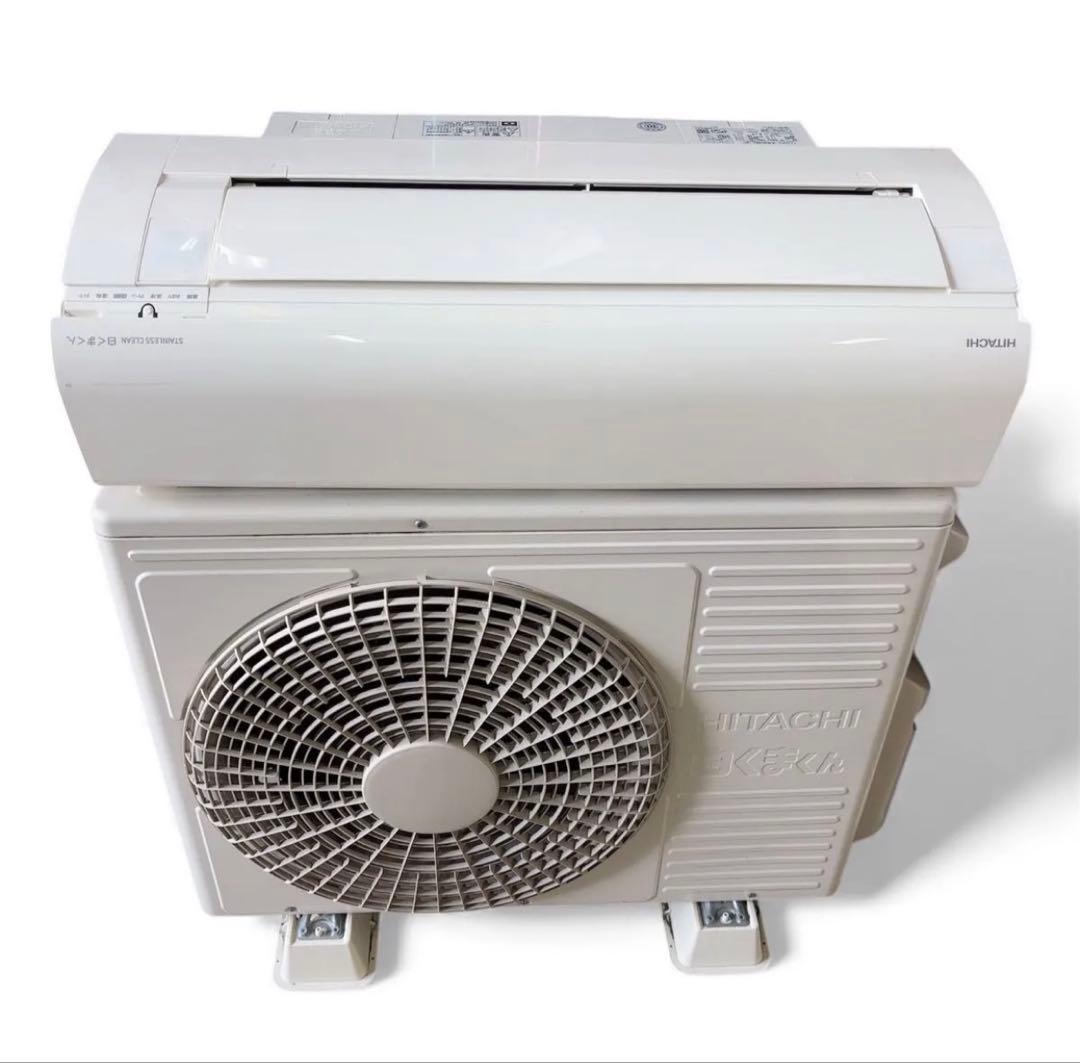 【HITACHI白くまくん】23年製★14畳向け！節電＆自動掃除で年中快適生活 白くまくん エアコン おもに14畳 日立 XJシリーズ 2024年モデル