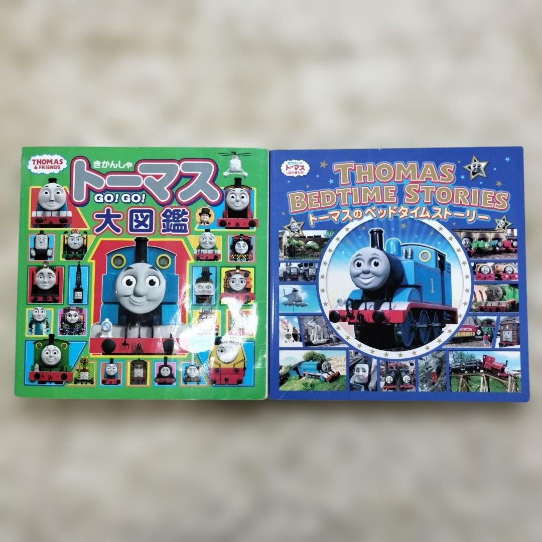 絵本・児童書☆くもん推薦図書☆福音館書店☆50冊セット☆まとめ売り