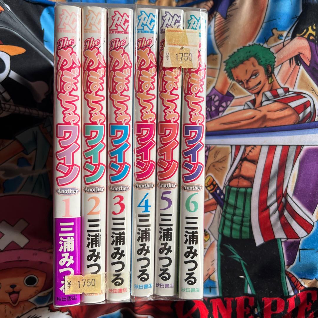 The・かぼちゃワインanother 第6巻 - メルカリ