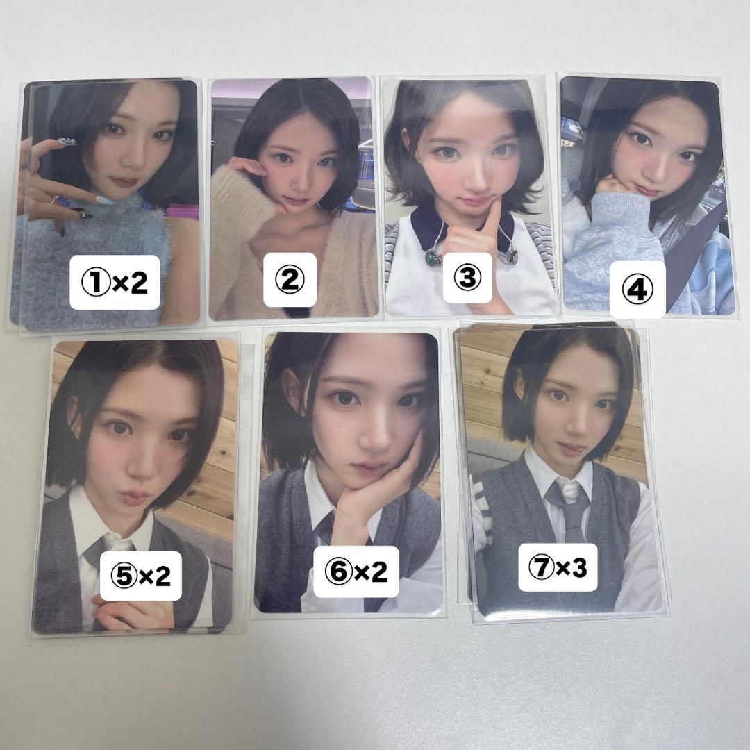 Hearts2Hearts FOCUS ジウ トレカ まとめ売り 特典 ラキドロ - メルカリ