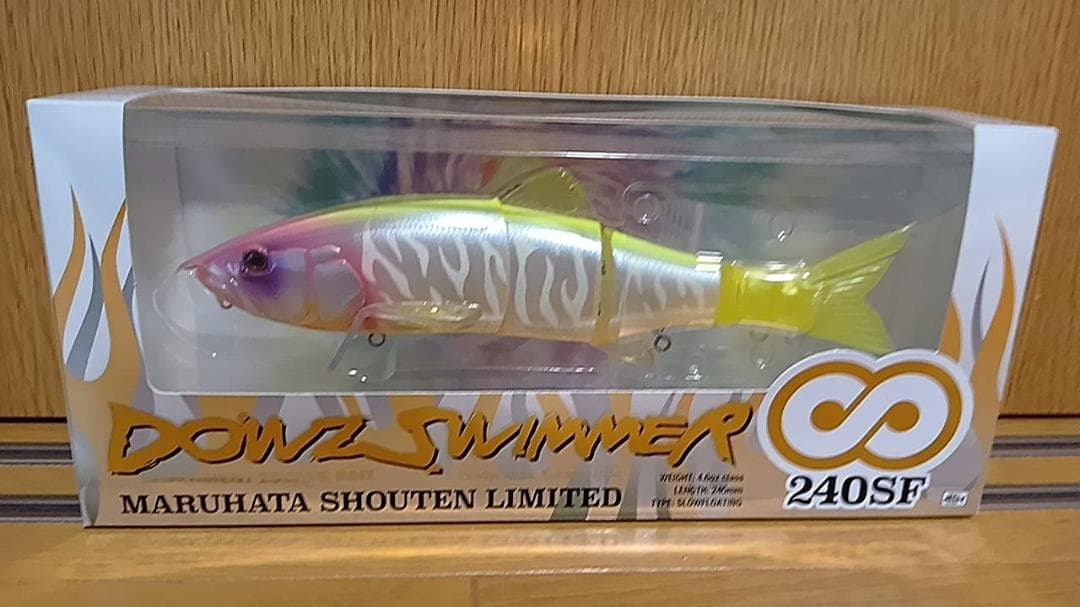 超レア！！ ダウズスイマーエイト240SF ビブチューン ゴーストチャート