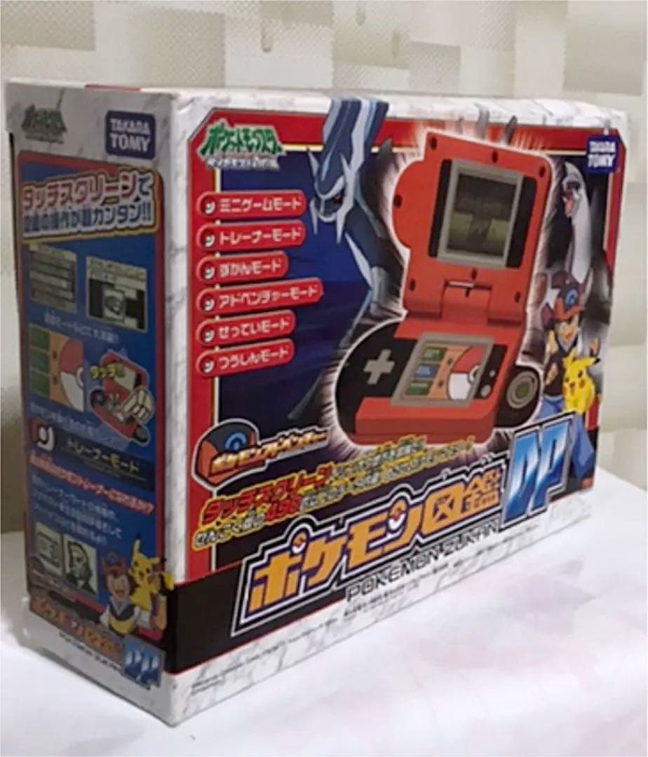 ポケモン図鑑DP 新品未開封 - メルカリ