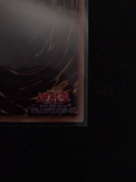 値下交渉可】ブラックマジシャンガール 20thレア - メルカリ