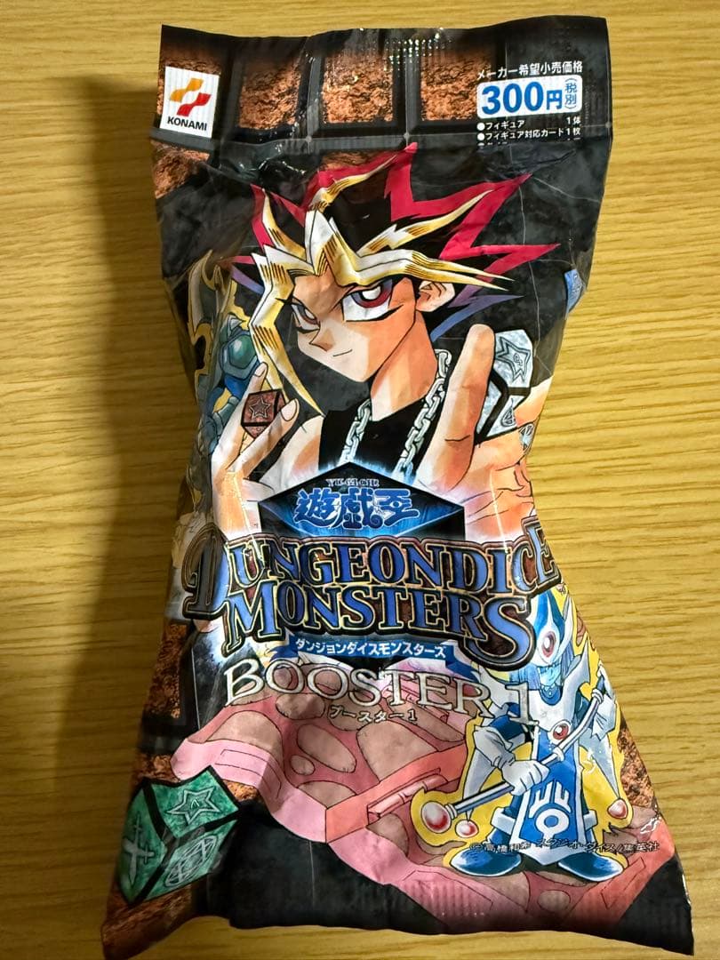 遊戯王ダンジョンダイスモンスターズ ブースターパック1 - メルカリ