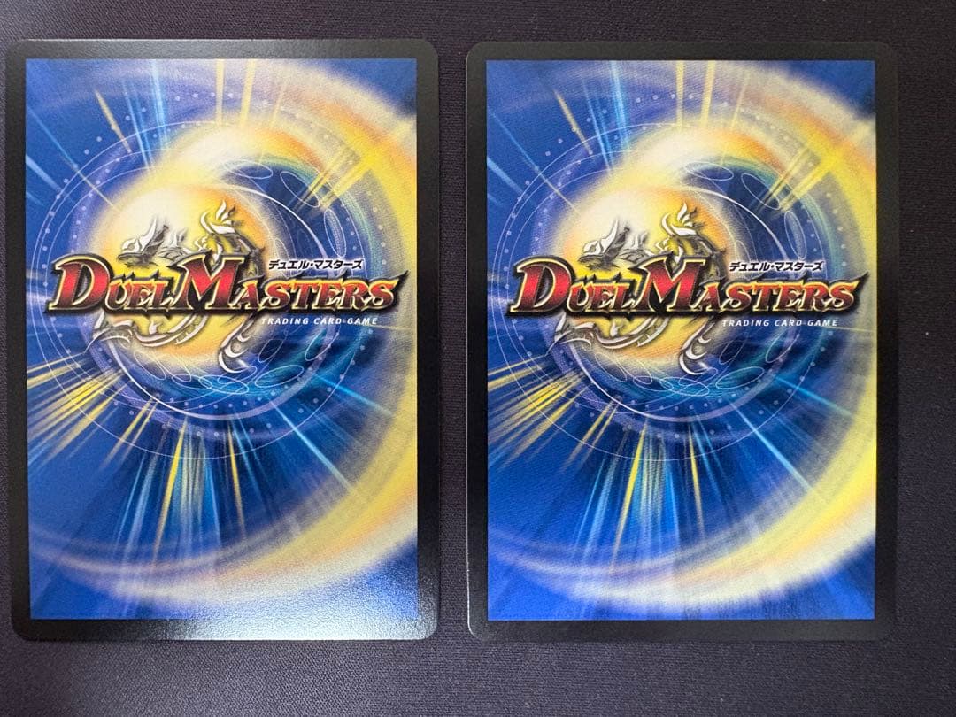 シャングリラファンタジア 2枚 ssp シク シークレット 匿名配送 - メルカリ