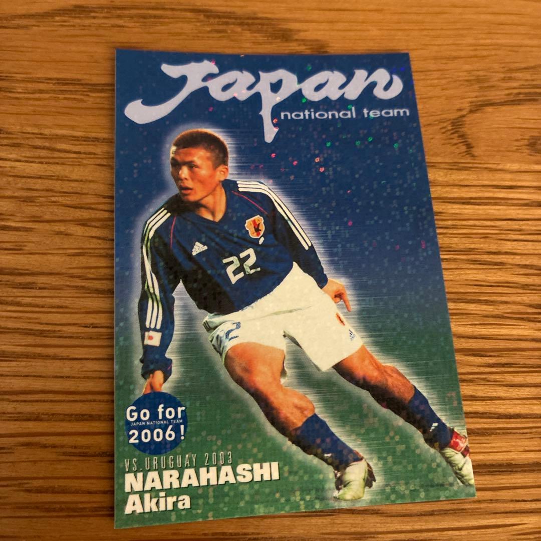 激レア！Jリーグチップス 名良橋 晃 - メルカリ