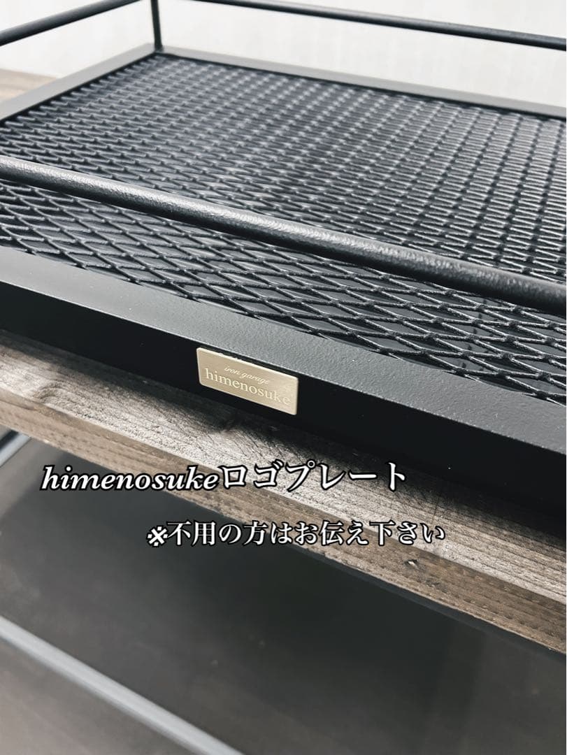 ☆送料込み☆水受けトレー付アイアン植物棚 即購入OK アガベ 塊根 什器