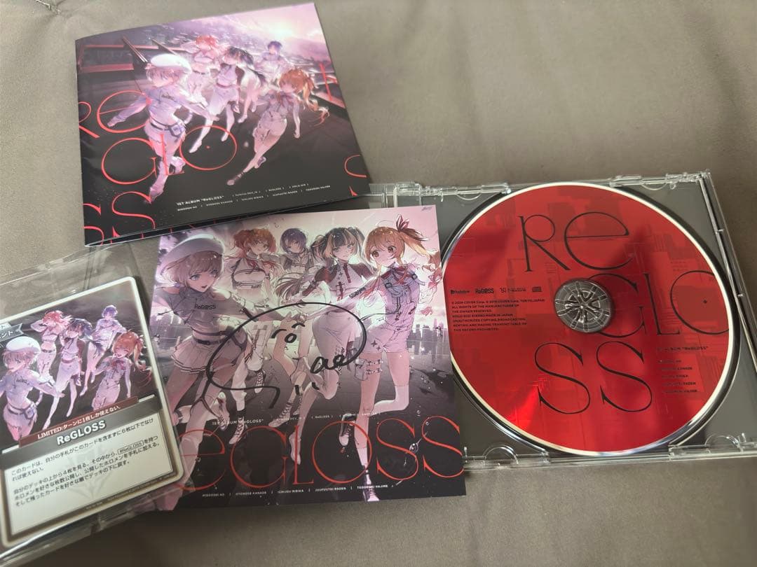 ReGLOSS 火威青直筆サイン入り 数量限定CDセット 直筆サイン/ホロカ付き】火威青 誕生日記念2025 フルセット 数量限定