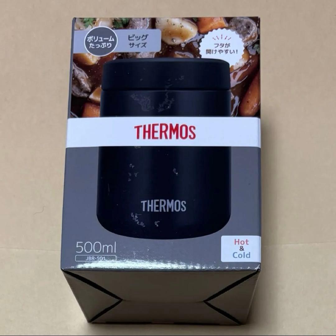 サーモス　真空断熱　スープジャー　ビッグサイズ　保温　保冷 サーモス THERMOS 真空断熱スープジャー 500ml ビッグサイズ JBR-501