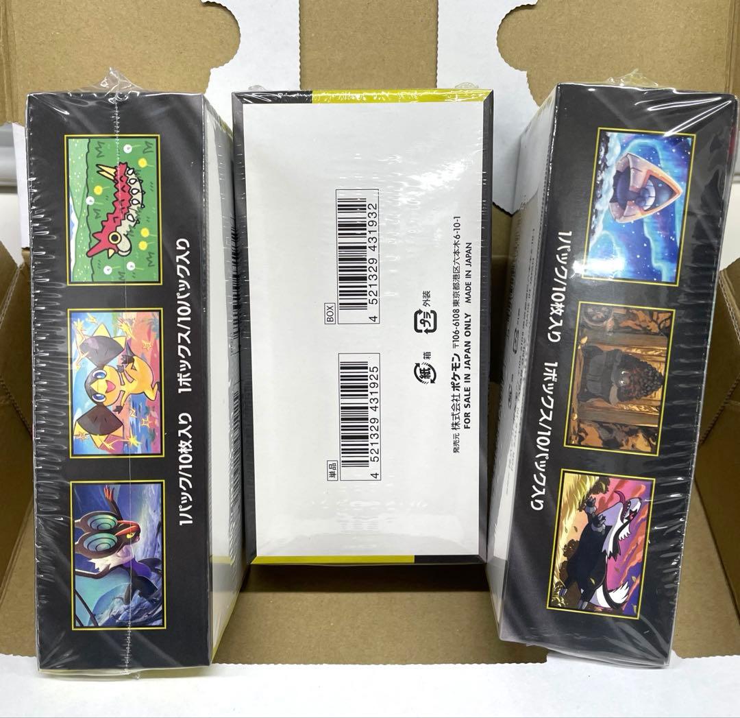 値下げ】ポケモンカードMEGAドリームex3BOXシュリンク付 - メルカリ