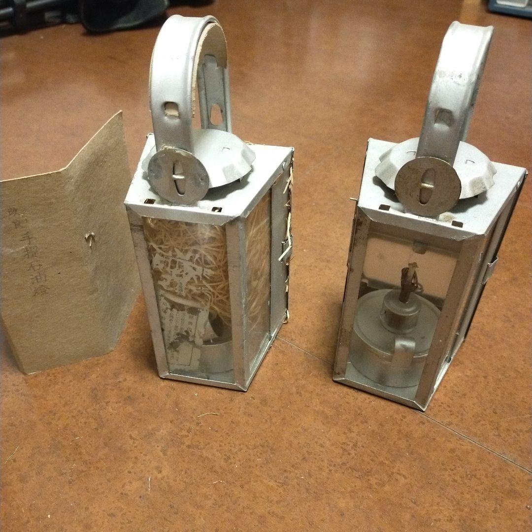 馬蹄印 手提石油燈 オイルランプ/昭和レトロ ビンテージ アンティーク