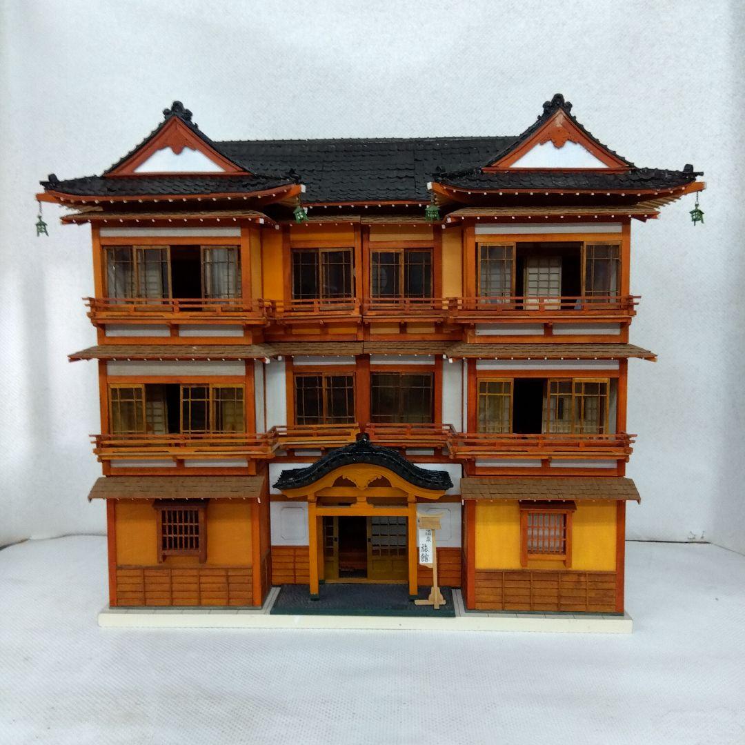 入手困難 ディアゴスティーニ 和風ドールズハウス 伝統旅館 完成品