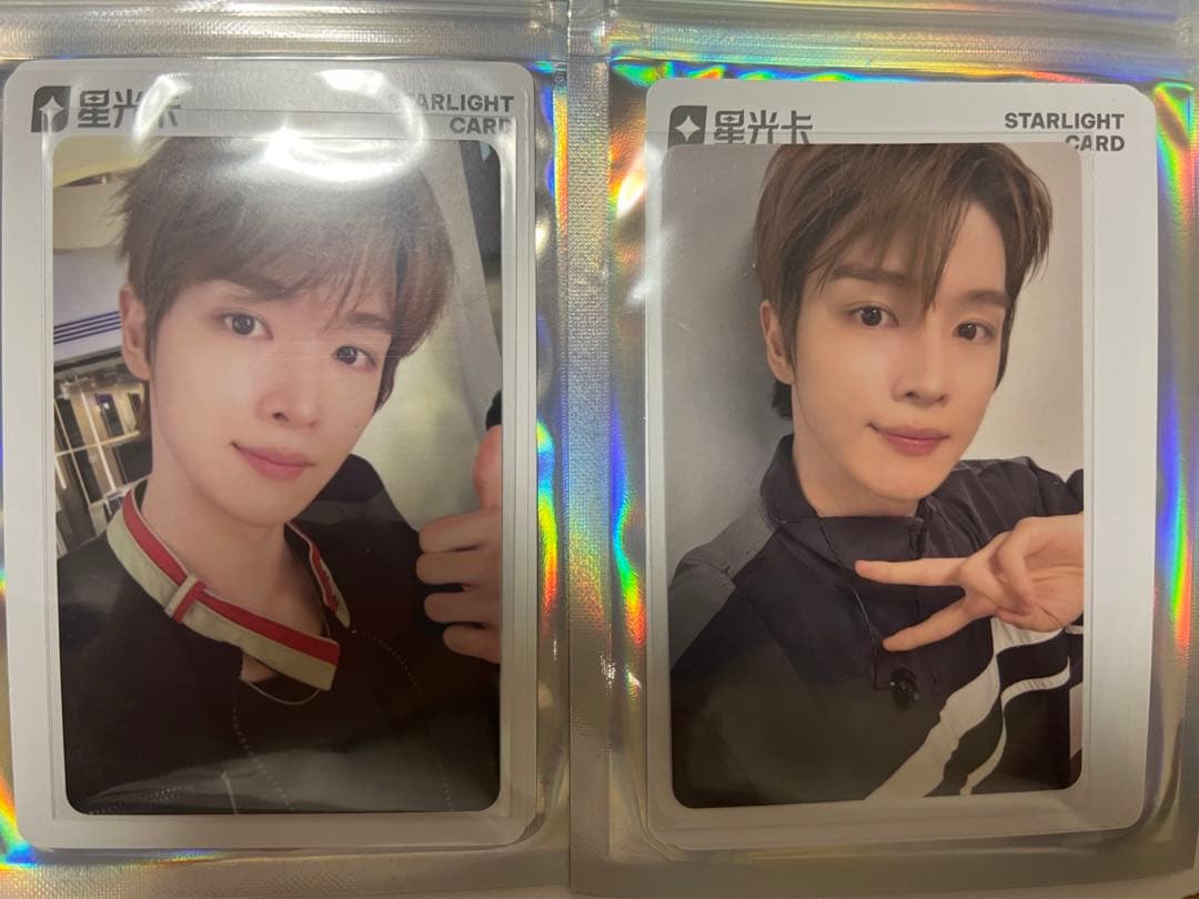 RIIZE Fame qqmusic ソンチャン トレカ2枚 ② - メルカリ