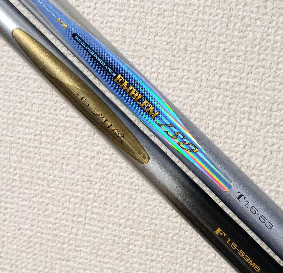 ダイワエンブレムHX1.5号5.3mダイワプロ磯1.5号5.3m磯竿まとめて2本 送料無料 ダイワ HS プロ磯 T 3-53EB 3号 5 3m 日本製｜Yahoo!フリマ