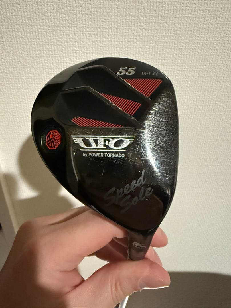 キャスコ　UFO パワートルネード ユーティリティ 55 22゜ 楽天市場】キャスコ ゴルフ ユーフォー エアー ユーティリティ by