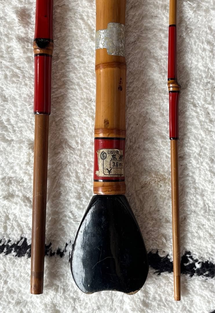 東作　和竿 へラ竿　3.6M いなり町