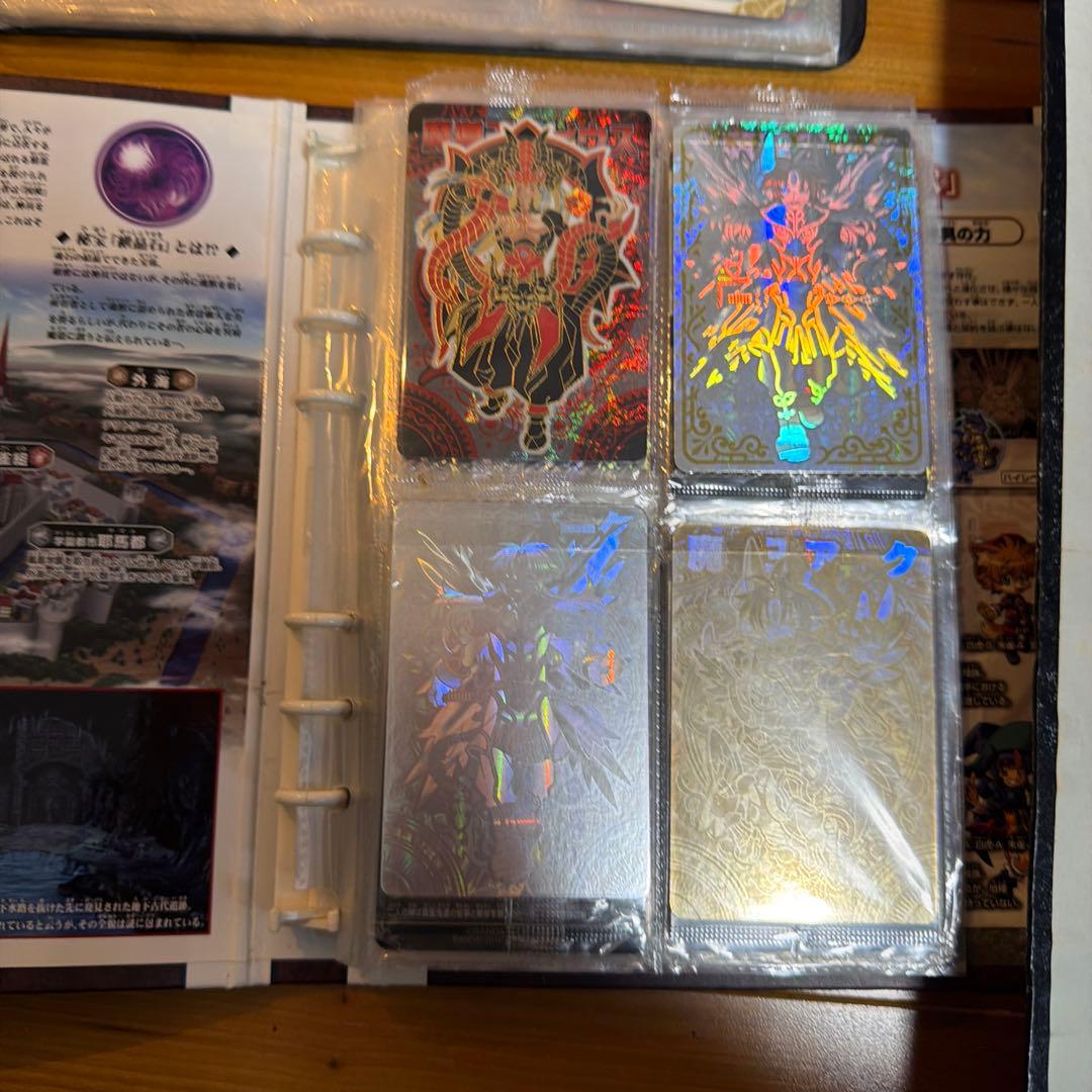 森羅万象チョコ カード まとめ売り - メルカリ