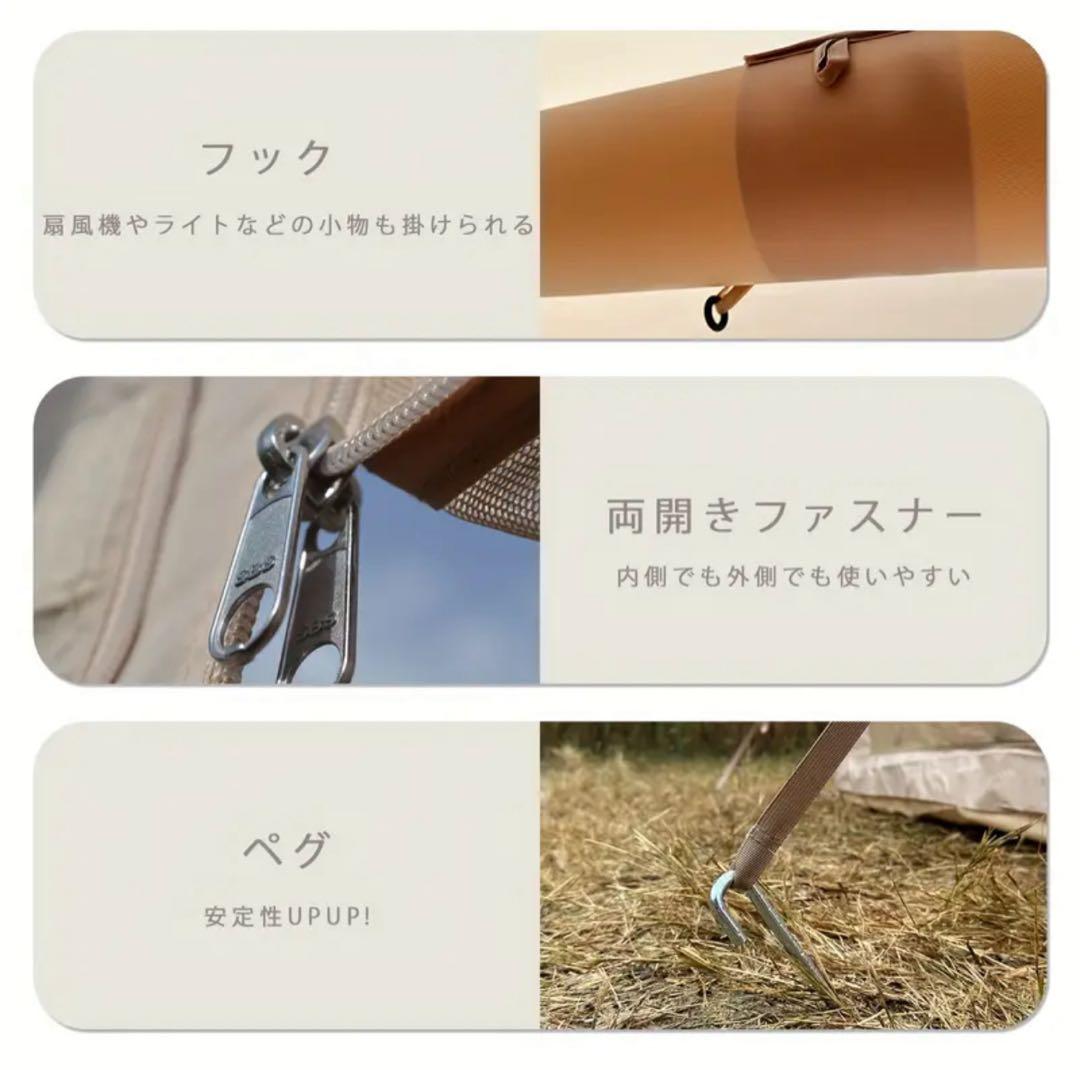 12㎡ Pakicetus インフレータブル・テント エアーテント - メルカリ