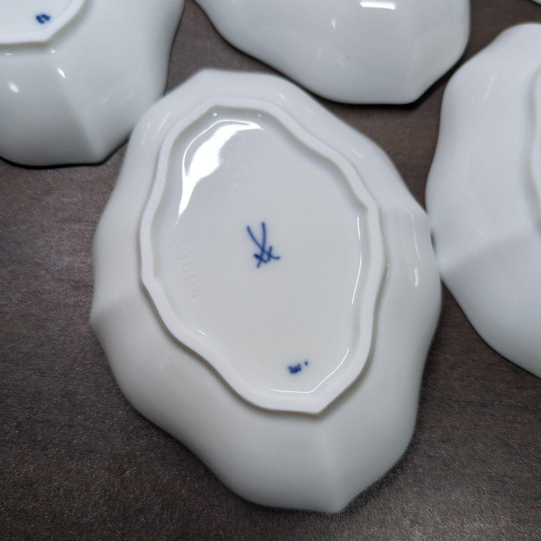 マイセン ブルーオニオン 菱形 小皿 5客 共箱 - メルカリ