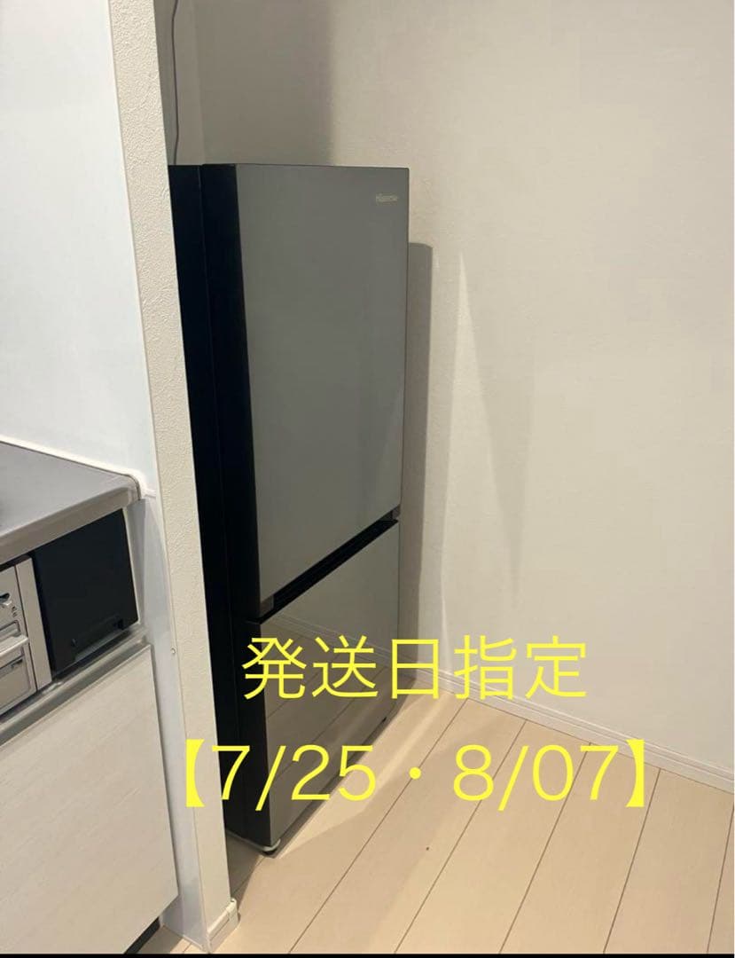 【発送日7/25・8/07】一人暮らし・小型・冷蔵庫154L＊美品＊ 楽天市場】[最大17％OFF!] 冷蔵庫 一人暮らし 小型 2ドア 87L 右開き