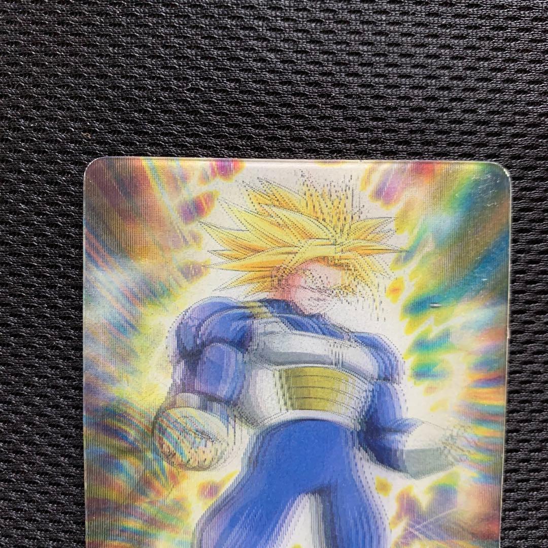 ドラゴンボールZ 森永ウエハース カード ムービング3Dコレクション
