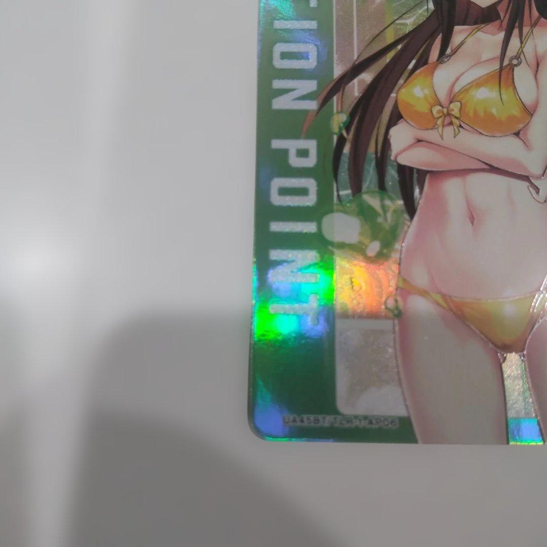 た*ぉ様 ユニアリ　ToLOVEる　古手川唯　AP アクションポイント　パラレル